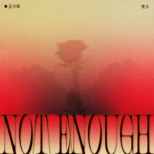 少妇被c🔞黄❌在线网站蜜桃
