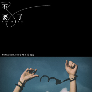 少妇被c🔞黄❌在线网站蜜桃
