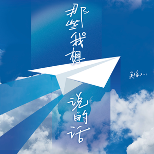 少妇被c🔞黄❌在线网站蜜桃
