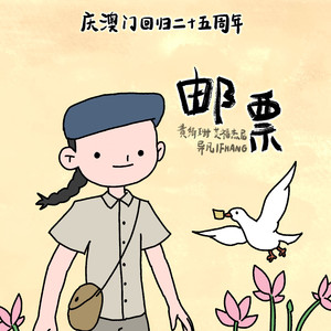 少妇被c🔞黄❌在线网站蜜桃
