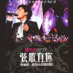 少妇被c🔞黄❌在线网站蜜桃
