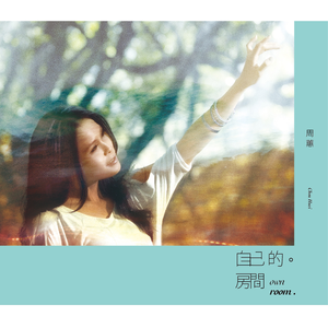 少妇被c🔞黄❌在线网站蜜桃
